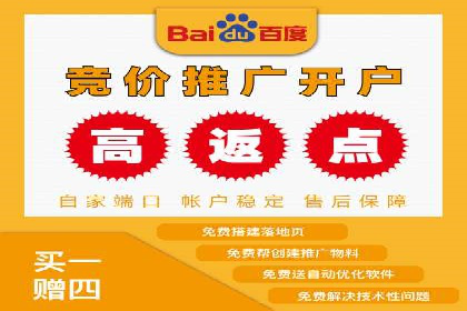 案例分享：SEM推广助力企业打造核心竞争力