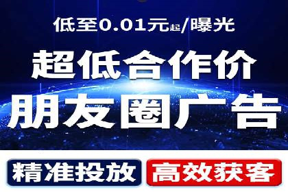 如何在sem竞价中实现高效托管运营